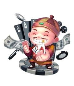 周予安